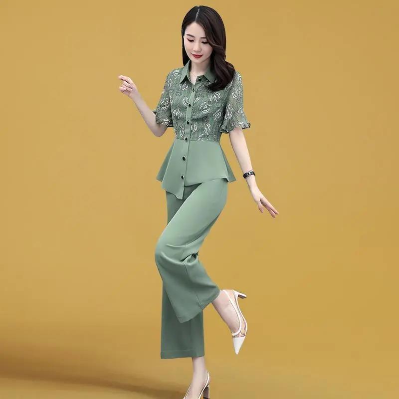 Veronika - short sleeve top and pants set