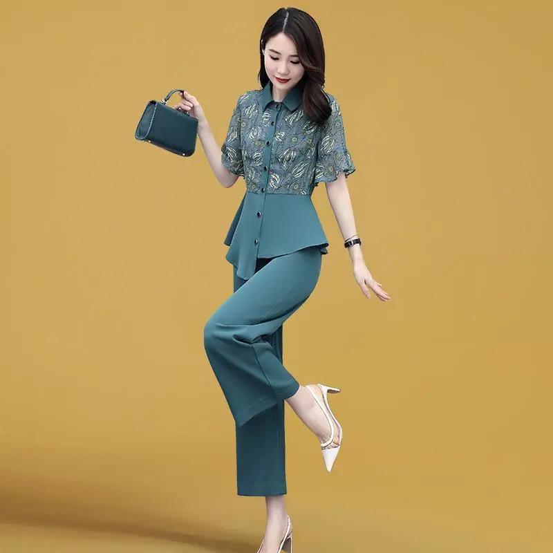 Veronika - short sleeve top and pants set