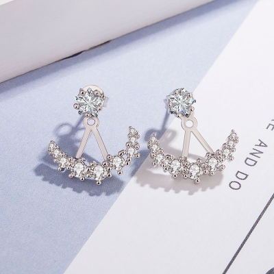 Radiant Crescent Moon Earrings