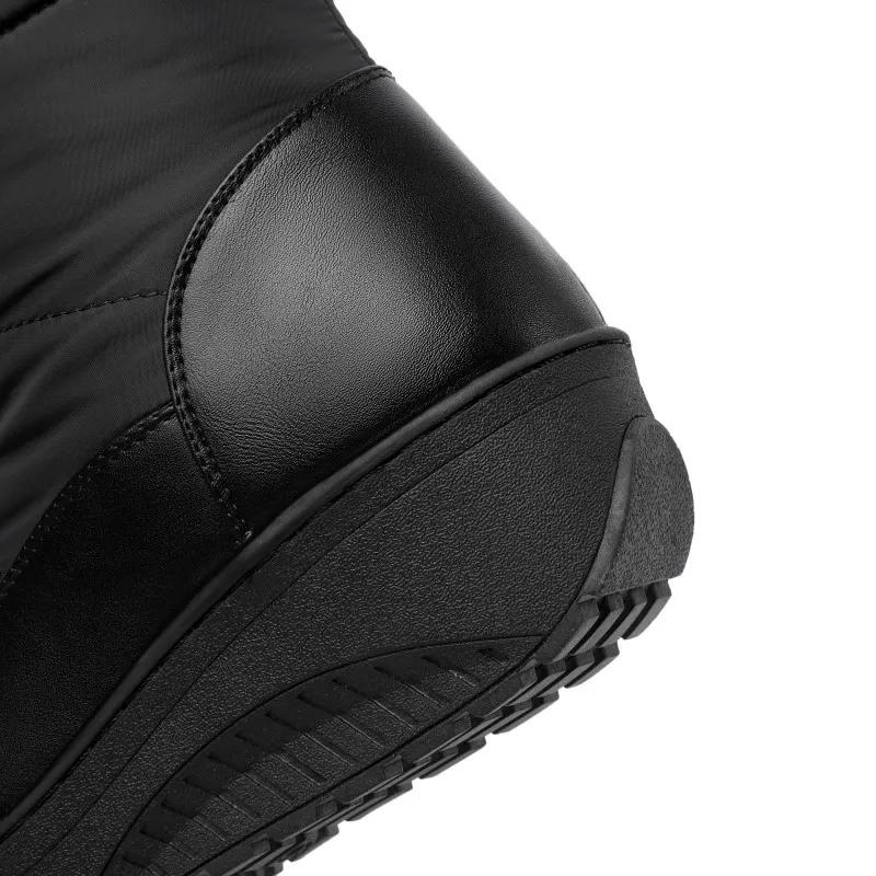 Women's winter plush warm down lace-up boots