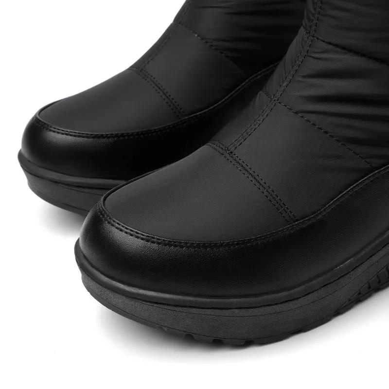 Women's winter plush warm down lace-up boots