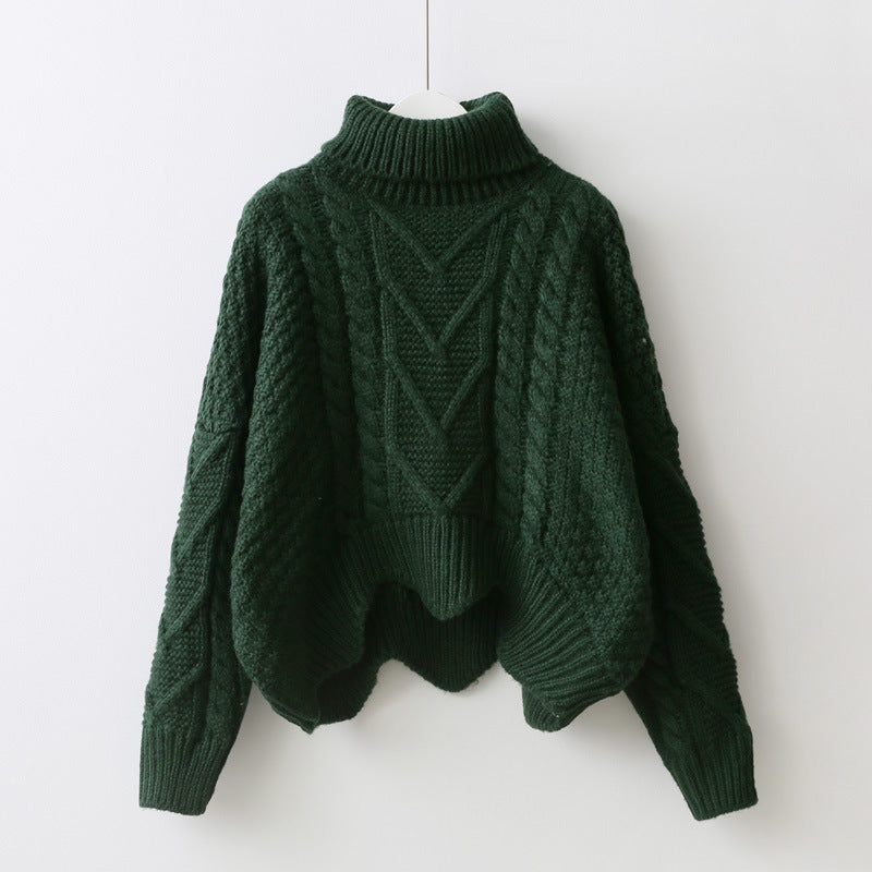 Women’s petite knitted 2 piece set for casual wear