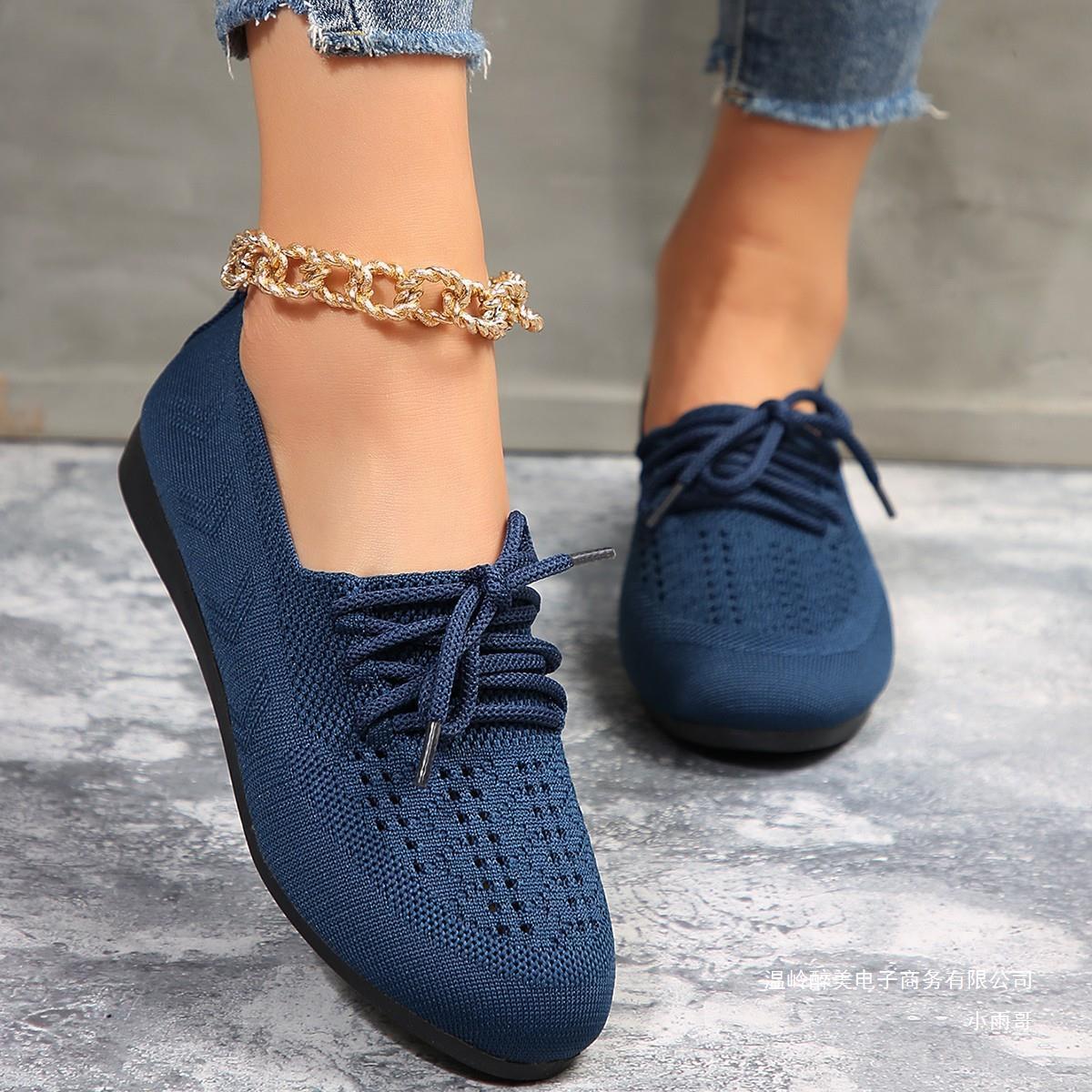 Women's Lace-Up Shoes - Breathable Knit Upper - Lightweight Casual Wear