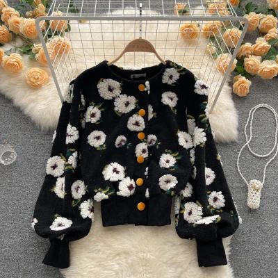 Women’s retro chic contrast cardigan