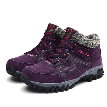 Women's winter outdoor thickened sports shoes