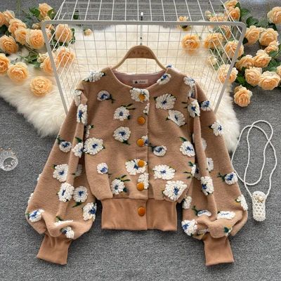 Women’s retro chic contrast cardigan