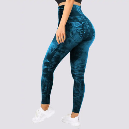 Women's stylish sports leggings
