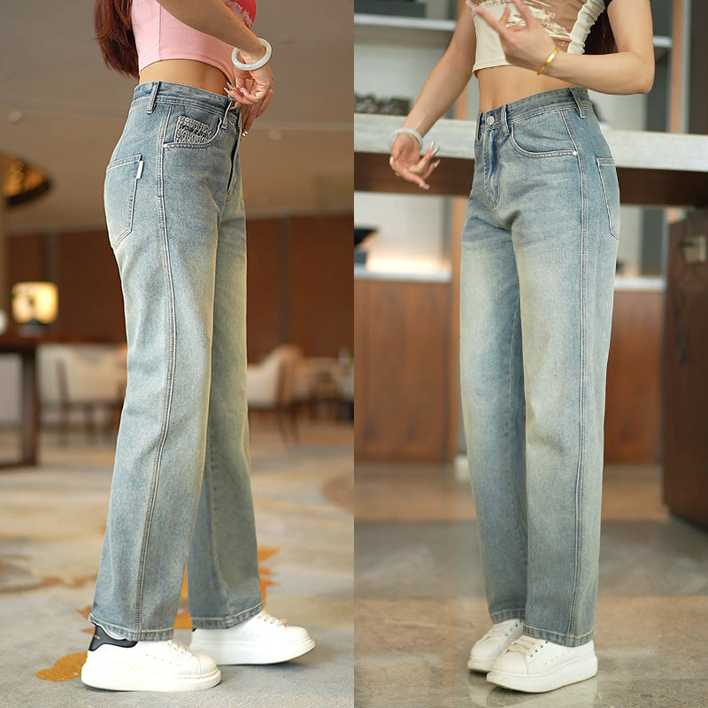 Chipo - retro straight jean wide-leg casual pants