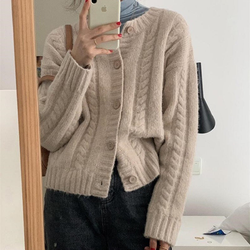 Knitted Relaxed Fit Cardigan 