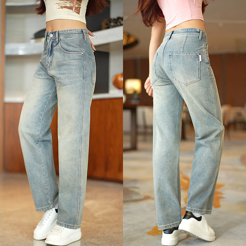 Chipo - retro straight jean wide-leg casual pants