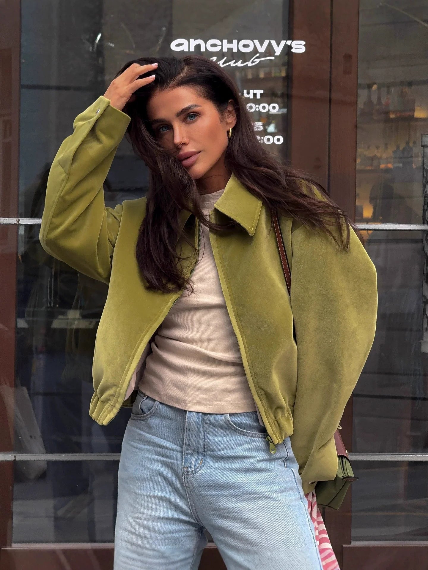 Plush Oversized Fit Zipper Jacket 