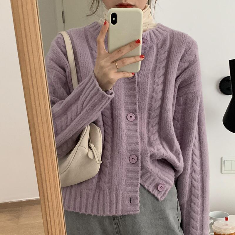 Knitted Relaxed Fit Cardigan 