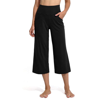 Nyelle - smocked waist wide leg pants