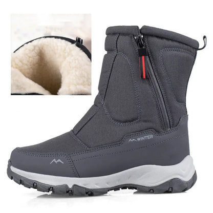 Women's warm non-slip waterproof thickened snow boots