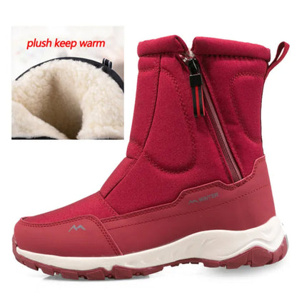 Women's warm non-slip waterproof thickened snow boots