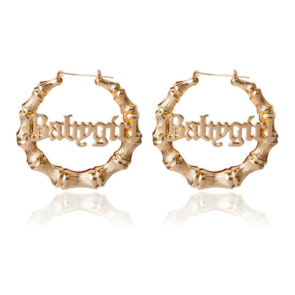 Women's bamboo "babygirl" hoop earrings