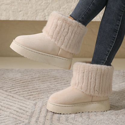 Women's mid-calf thick-soled snow boots