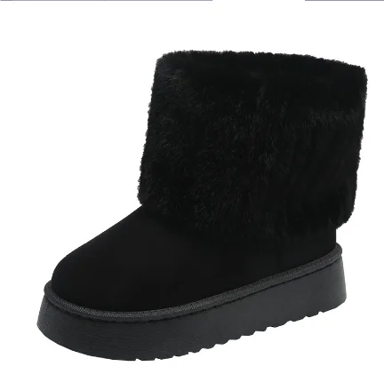 Women's mid-calf thick-soled snow boots
