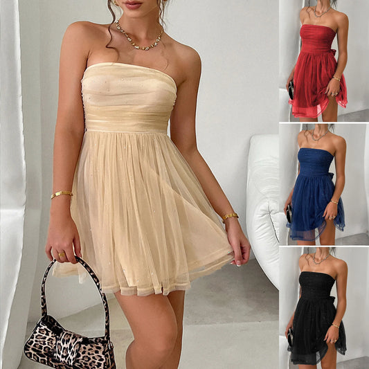 Glitter Trim Sheer Tulle A-Line Mini Dress