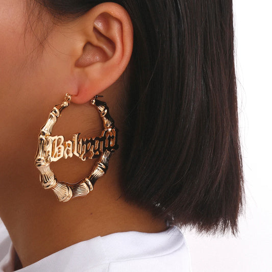 Bamboo "Babygirl" Hoop Earrings