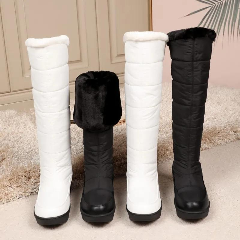 Women's winter plush warm down lace-up boots