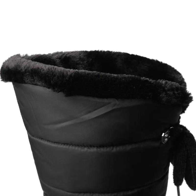 Women's winter plush warm down lace-up boots