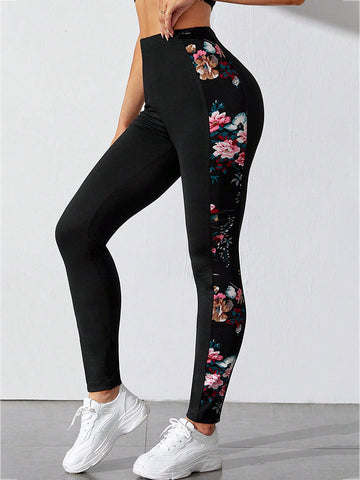 Ida - floral print wide waistband pants