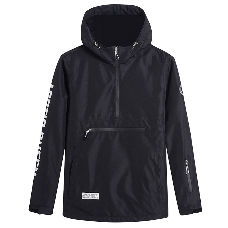 Women’s Ski Hoodie – Windproof Water-Resistant – Relaxed Fit – Half-Zip Athleisure Wear