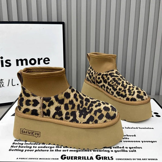 Leopard Print Elastic Skinny Boots