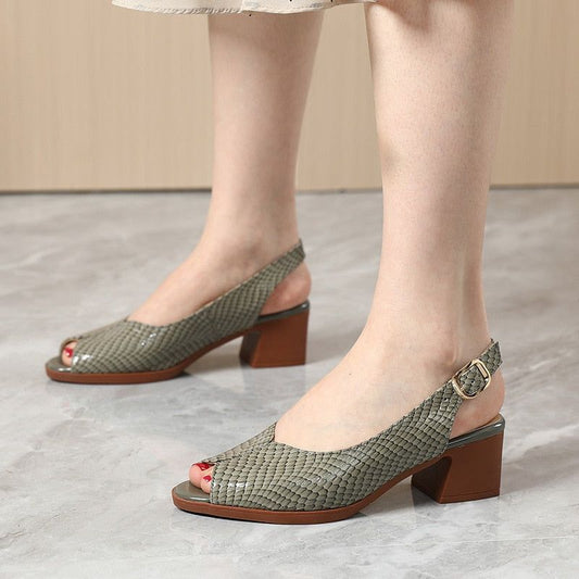 Woven Texture Block Heel Slingback Sandals